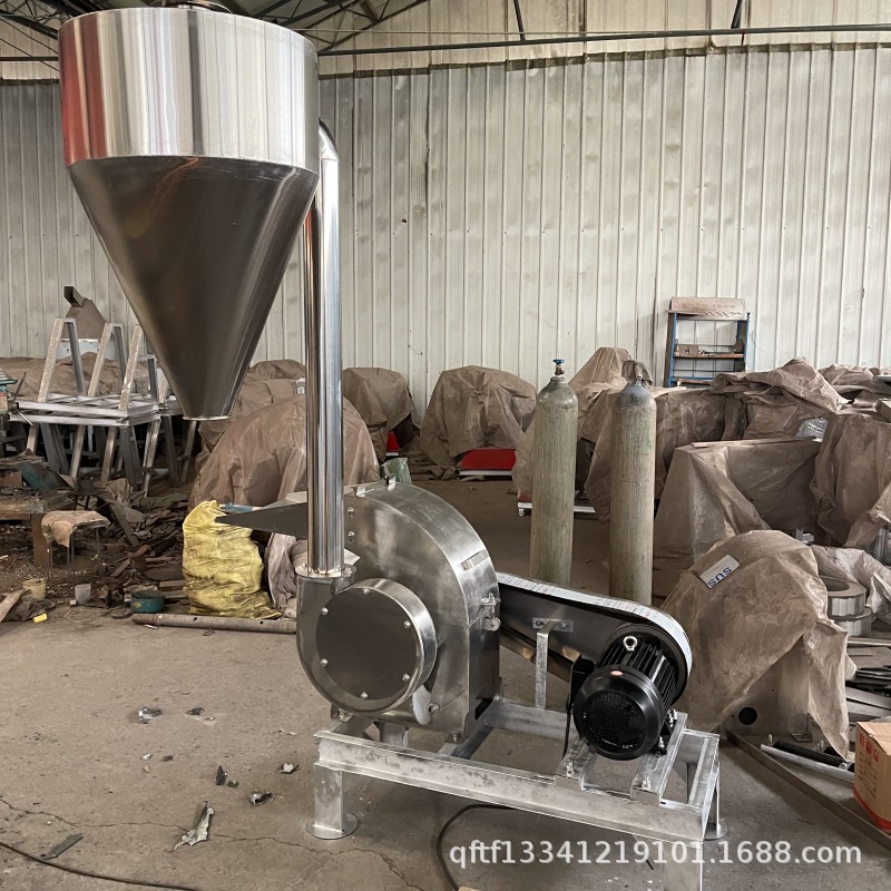 白糖食盐不锈钢粉碎机 中药材陈皮山楂打粉机 不锈钢锤片破碎机