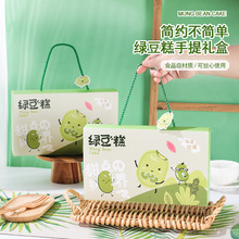 �G���������b���F���b��������������ж���ζY�е�Ŵ���ٺ���