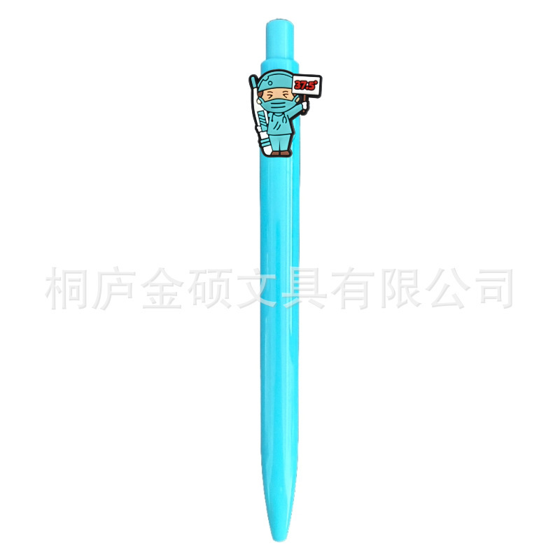 外贸护士笔简约创意纯色糖果色软质卡通圆珠笔黑笔可爱按动笔医生|undefined