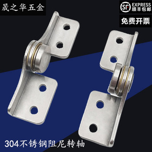 304���P������D�SŤ���q������S��ͣ����~�O����{��λ������