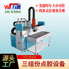 ��������ܷ�lPU�l���z���z�CЬ�S��ʽƤ��T�z�C���z�C�c�z�C