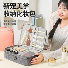 ��x�ӻ��y����yʽ�๦�ܔ������ռ{�����C��늌��֙C�����ռ{��