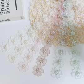 5.5CM 秋款新款镂空欧根纱涤光珍珠立体梅花蕾丝花边辅料装饰