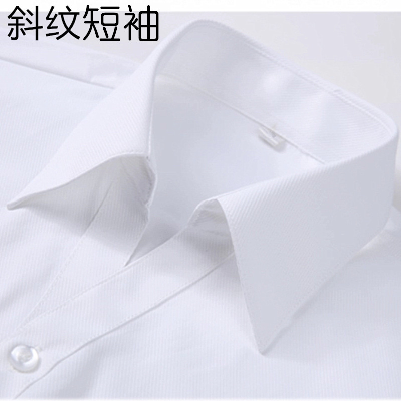 春夏レディースライトブルー斜めダークストライプvネックシャツレディースシャツ職業正装作業服高級綿抗シワ|undefined