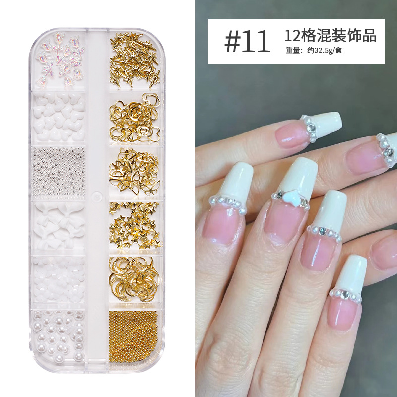 Joyería de uñas Aurora arco perla remache pequeños accesorios Super Flash pequeño diamante 12 rejilla mixta decoración de uñas al por mayor
