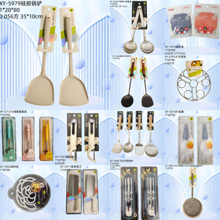 ���l�͏d������Ӱ�؛���ò��P����ӵؔ���؛���P䓲������b