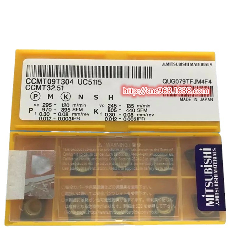 日本三菱数控车削刀头CCMT09T304 UC5115铸铁内孔车刀片