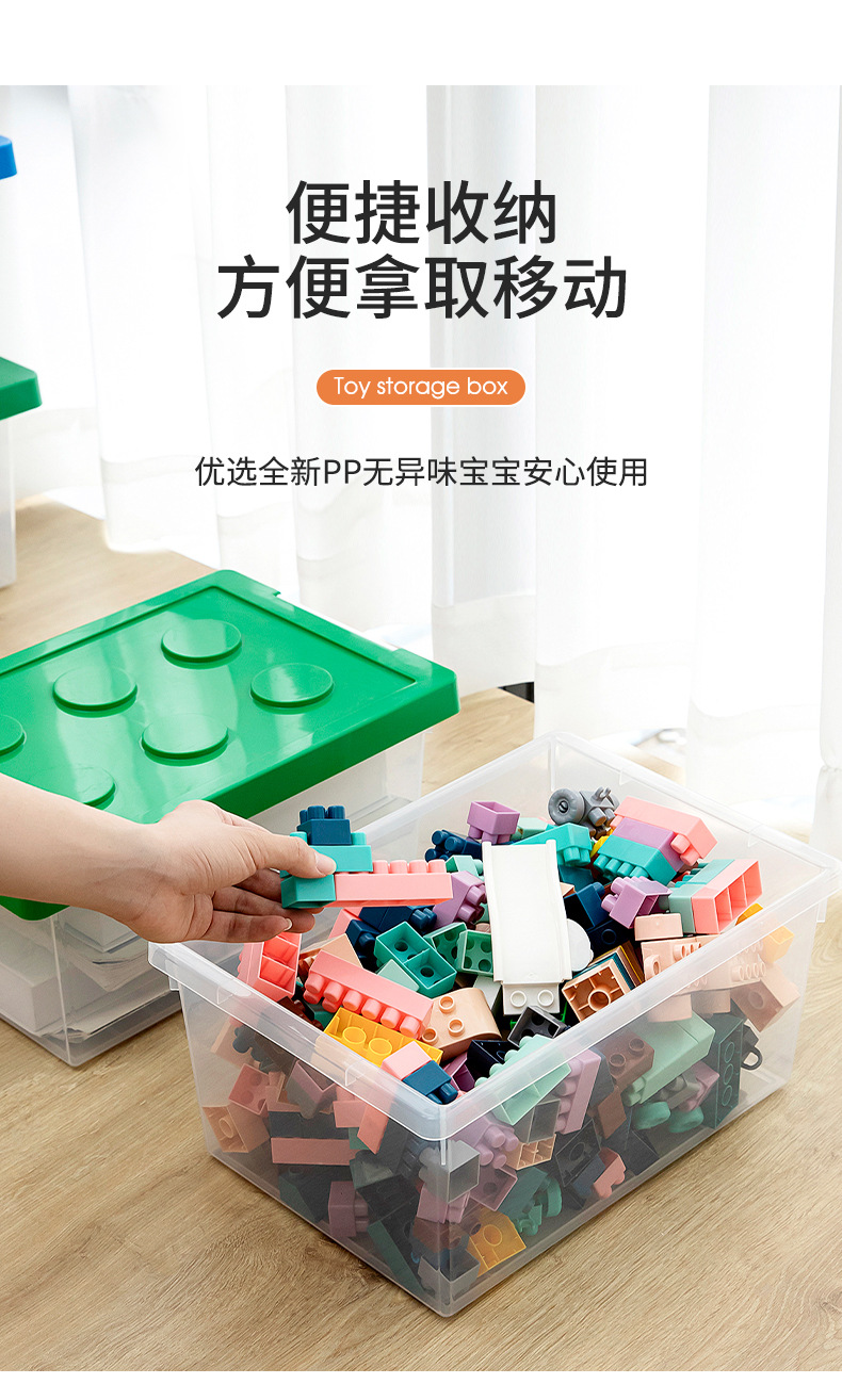 收纳箱_07.jpg