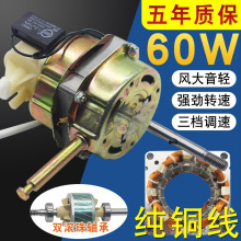 ����16����L��늙Cͨ��FS40�����̨���p�L���R�_���I�~��늙C�^