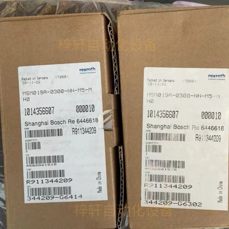 力士乐R911344213 MSM031B-0300-NN-M5-MH0伺服电机3D打印传动