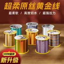 �S���~��500���M�ڰ��c��~����������������·���O�����͒���̨