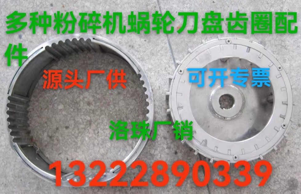 微信图片_20240107194609