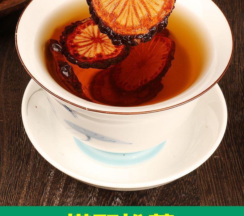 Hong Teng Sargentodoxa Cuneata Dried Vine Slices 500g Wild Harvested Traditional Chinese Herb for Decoction and Herbal Wine in use