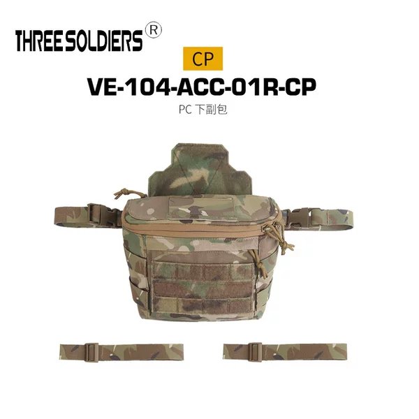 Real-Life Cs Tactical Vest with Front-Mounted Large-Sized Sundries Portable Storage Bag Outdoor Multi-Purpose Waist Bag