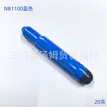 【厂家直销】NB1000去毛刺刀修边器刮刀倒角修边工具去废边毛边