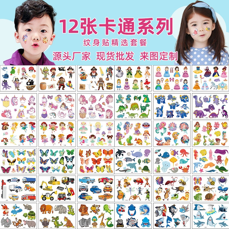 In stock cartoon tattoo stickers cute dinosaur animal children fun disposable tattoo stickers temporary tattoo wholesale