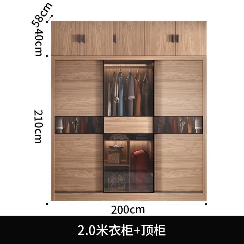 Moderno y simple armario de dormitorio doméstico tipo tablero nórdico puerta corredera armario de almacenamiento de puerta corredera de vidrio económico image 21