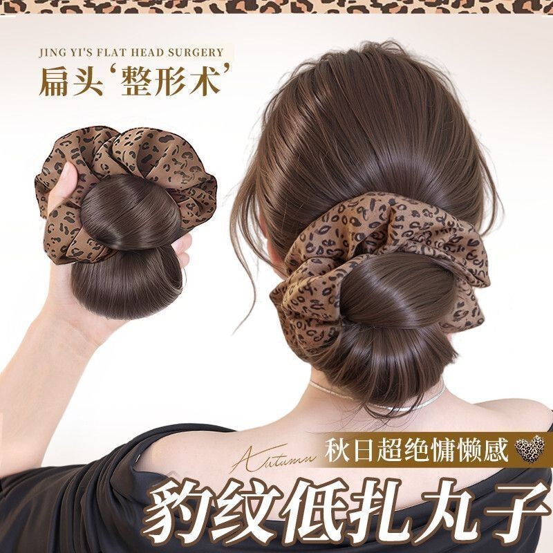 Leopard Print Bun Wig Claw Clip with a Natural Fluffy Faux Hair Lazy Bun Hairstyle Tool