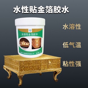 �����𲭼��N�𲭌����zˮ ˮ�Խ𲭱��o�ͽ��K�zˮ�y���zˮ��
