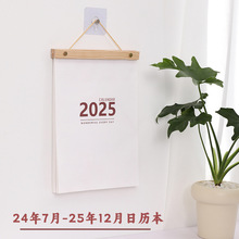 insL˺՚vskv젝Ӌ̨vɿճ̴