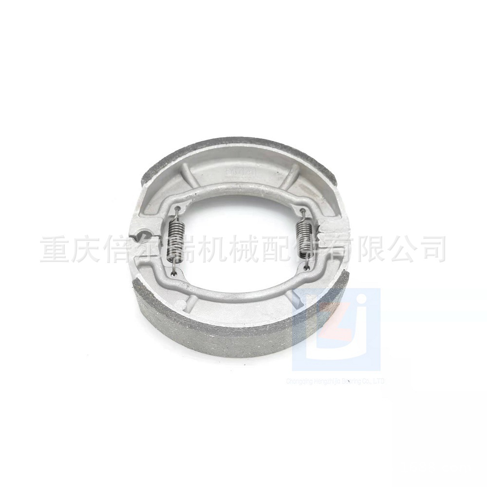 Sistema de freno de motocicleta zapatas de freno adecuadas para GN125 material de alta calidad 235g