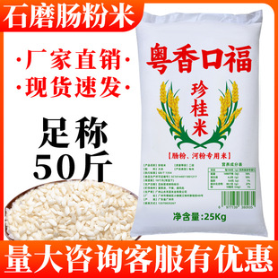 ꖴ�����ʯĥ�V�|�c��������絾������׺ӷ��׹�����50��
