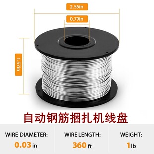 �����Ԅ�䓽������C���P Rebar Tie Wire ��\�F�z䓽�������
