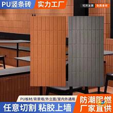 pu�Q�l�u�p�|�Ļ��u��u�t�u���u��ʯ���Ļ�ʯ�������⠝�D�b�