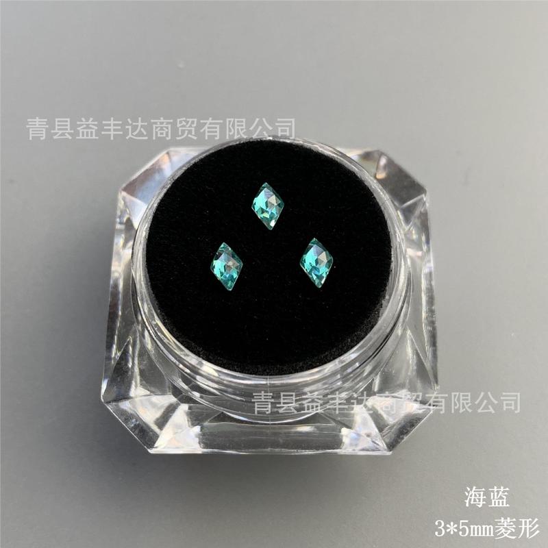 3*5mmと1.5*3mmの菱形歯科用ドリル3個/缶 超キラキラ歯科用ドリル DIY歯科用ドリル カラフル菱形歯科用ドリル|undefined