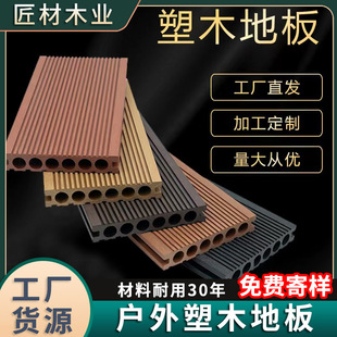 ������ľ�ذ�ͥԺ����ľ���¶̨�����̨ľ�ܵ�̨pvc���χ��ڰ�