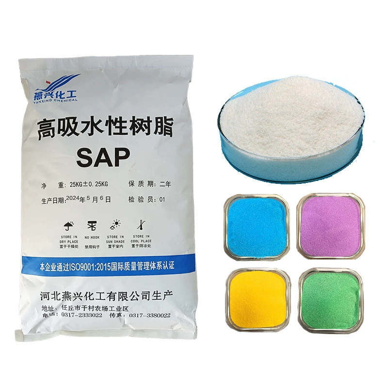 Влагопоглощающая смола: поликарбонат натрия (порошок ледяных кристаллов), расширяющийся порошок, гранулированный вязкий мелкодисперсный порошок, порошкообразный SAP, реагент для холодильных камер