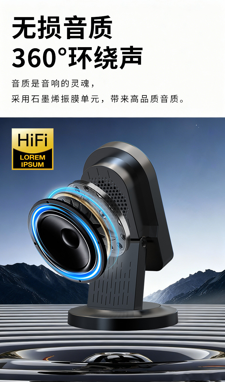 Intelligenter Sensor-Lautsprecher Handyhalter All-in-One Multifunktional Desktop Mini RGB-Licht Bluetooth-Lautsprecher