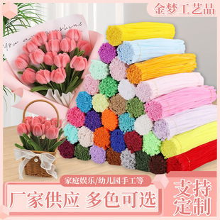 ����ŤŤ��ͯdiy�ֹ��������ϰ���ŤŤ�����ܽq�R����ɫë���l