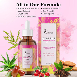 �羳 Cyperus Rotundus Oil �̝�������Ȼ�㸽���;��A���㸽����