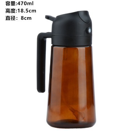 470ml 브라운 블랙