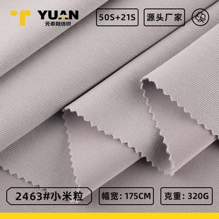 320g�p���A����������� 50s����С�������ݲ��l��T��ᘿ�����
