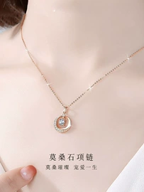 项链;戒指;手链