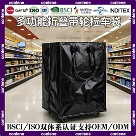 棉布袋;涤纶布袋;塑料编织袋