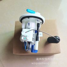 1WD-E3907-00ȼ�ͱ�YamahaYZF-R3YZF-R25ȼ�ͱ����䳵��ԭ���滻