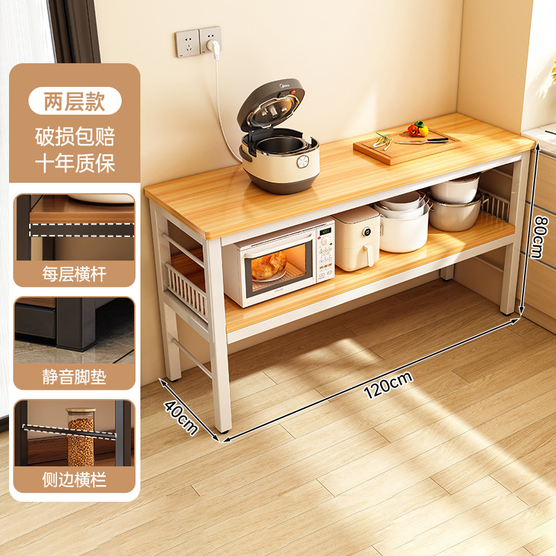 Estante de almacenamiento para cocina, soporte móvil para horno microondas, estante para electrodomésticos de cocina, estante de almacenamiento, estante para tazones, estante para horno image 13