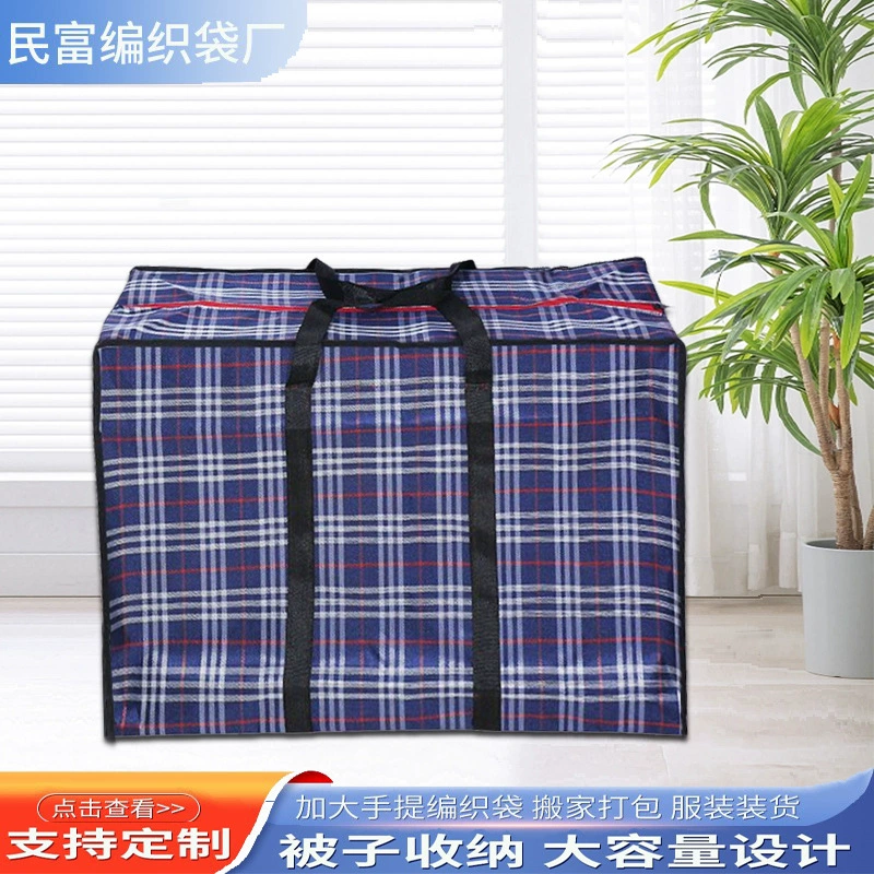 Оптовая продажа Клетчатая тканая сумка для хранения одежды утолщенная спортивная сумка большой емкости Складная Водонепроницаемая клетчатая движущаяся сумка