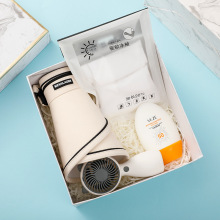 创意活动夏天礼品商务伴手礼员工生日礼物遮阳帽冰袖风扇礼品套装