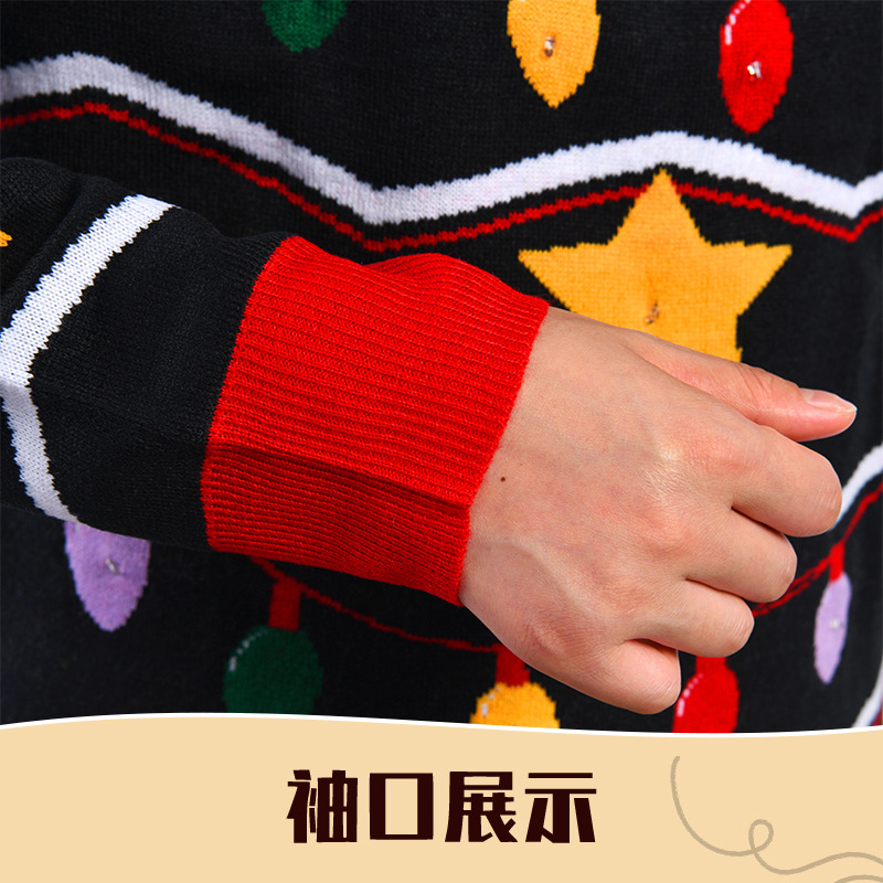 (2개) 공장 가공 맞춤형 니트 긴 소매 티셔츠 유럽과 미국의 니트 크리스마스 트리 스웨터 LED 램프 구슬 밝은 크리스마스 스웨터