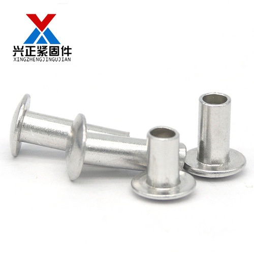 Large flat head semi-hollow rivet aluminum GB873 semi-round head rivet nail M2M2.5M3M4M5M6 curled aluminum rivet