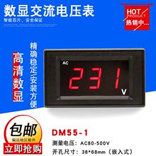 DL85-20�ɾ�����늉��픵�@220vС�͸߾���늉���AC80-500V�x��