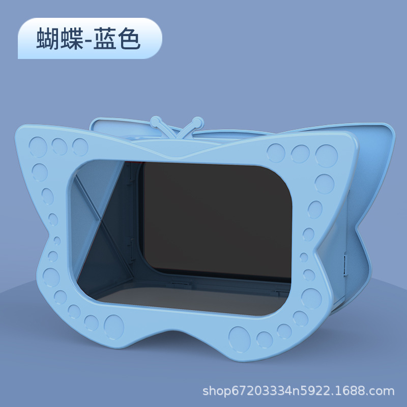 나비 프로젝션 박스-블루