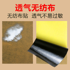 Yao Benren's Wan Tong Muscle and Bone Patch, Plaster, and Plaster are sold on street stalls, travel fairs, and e-commerce live broadcasts.