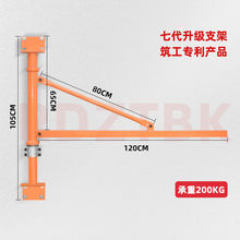 ����С���C΢��늄Ӻ��J���늄���܇������܇���D֧�ܠ�������