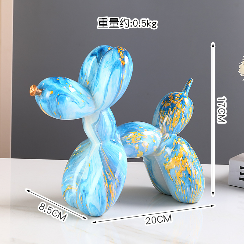 블레오 개 레이크 블루 551