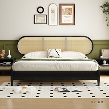 政府补贴中古风实木藤编床1.8m双人床复古胡桃简约民宿家具北欧床